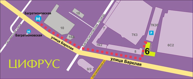 Где находится багратионовская