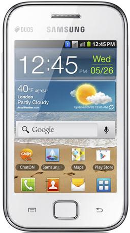 71873436_samsung-duos_2