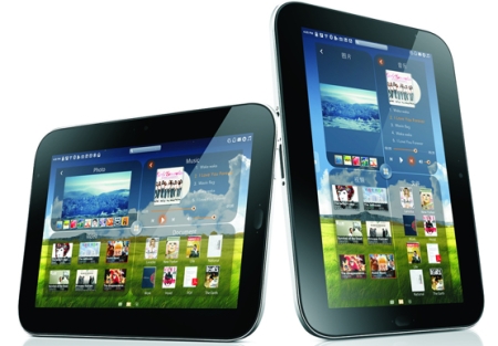 Lenovo LePad