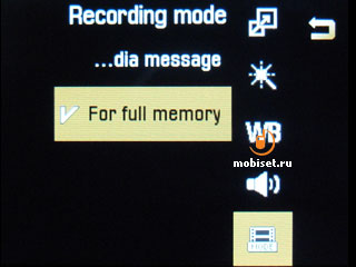 Samsung Armani (SGH-P520)