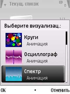 Nokia 6220 Classic – не только бюджетный смартфон Nokia 6220 Classic – не только бюджетный смартфон