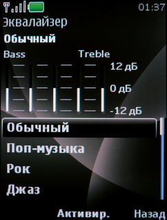 Обзор Nokia 6600 Fold – стильная штучка Обзор Nokia 6600 Fold – стильная штучка