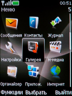Обзор Nokia 6600 Fold – стильная штучка Обзор Nokia 6600 Fold – стильная штучка