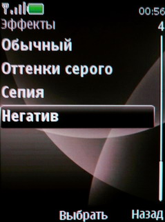 Обзор Nokia 6600 Fold – стильная штучка Обзор Nokia 6600 Fold – стильная штучка
