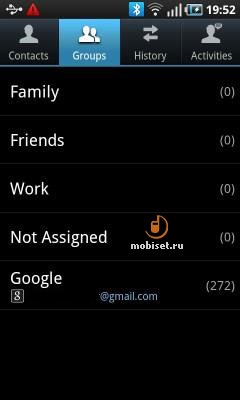 Тест, Обзор Samsung i9000 Galaxy S: Android высшего класса (часть 1) . Тест, Обзор Samsung i9000 Galaxy S: Android высшего класса (часть 1) .