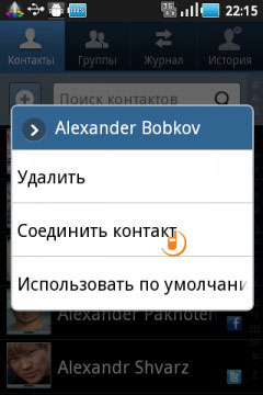 Тест, Обзор Samsung Galaxy Ace (S5830): туз в колоде Android-фонов.