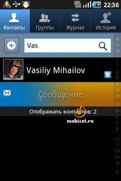 Тест, Обзор Samsung Galaxy Ace (S5830): туз в колоде Android-фонов.