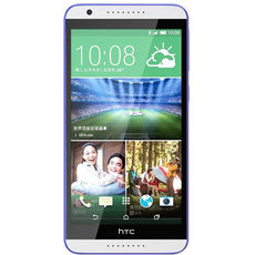 HTC Desire 820 Dual LTE Santorini White Blue