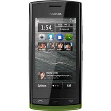 Nokia 500 Khaki