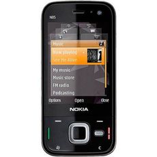 Nokia N85 Copper