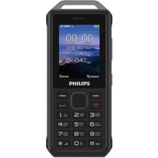 Philips Xenium E2317 Grey Dark ()