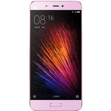 Xiaomi Mi5 32Gb+3Gb Dual LTE Purple