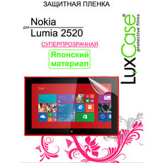    Nokia Lumia 2520 
