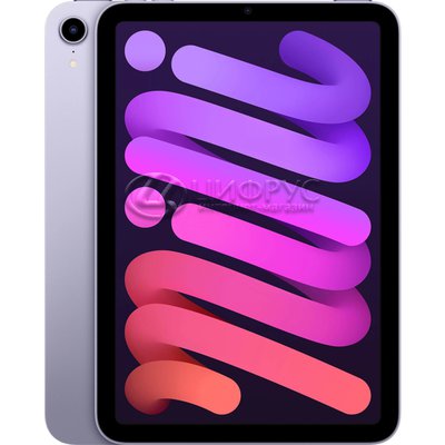Apple iPad Mini (2021) 64Gb Wi-Fi + Cellular Purple (LL) - 