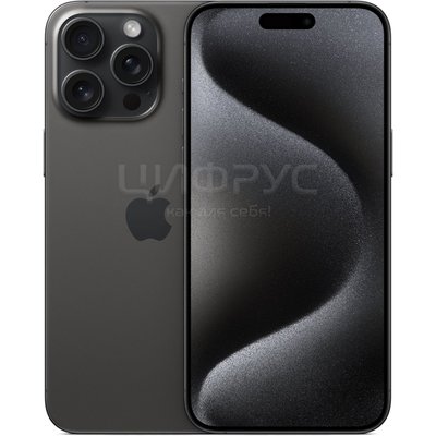 Apple iPhone 15 Pro Max 256Gb Black Titanium (A2849, LL) - 