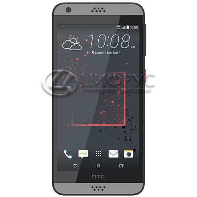 HTC Desire 530 16Gb LTE dark grey () - 