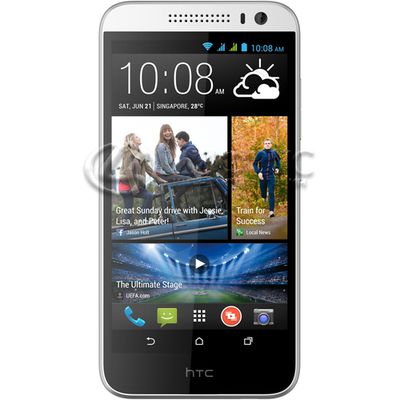 HTC Desire 616 Dual White - 