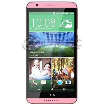 HTC Desire 820 Dual LTE Flamingo Pink Grey - 