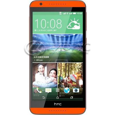 HTC Desire 820 Dual LTE Monarch Orange - 