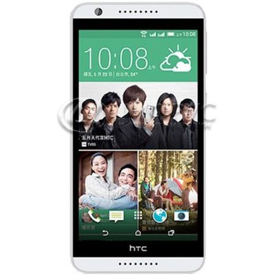 HTC Desire 820G 16Gb Dual glossy white () - 