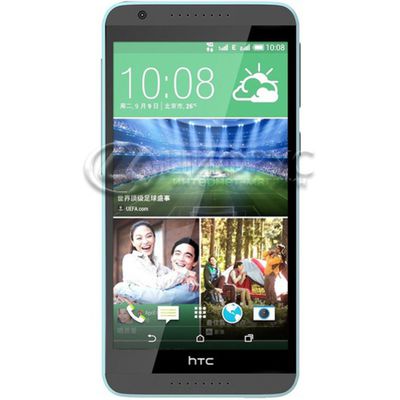 HTC Desire 820S Dual LTE Milkyway Gray - 