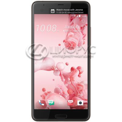 HTC U Ultra 64Gb Dual LTE Pink - 