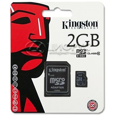   MicroSD 2gb - 