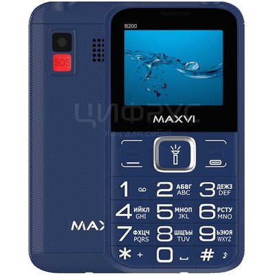 Maxvi B200 Blue () - 