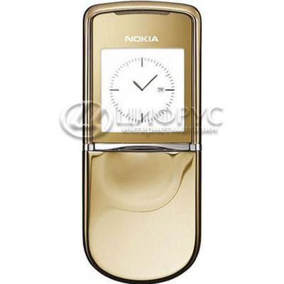 Nokia 8800 Sirocco Gold - 