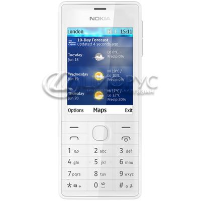 Nokia 515 Dual Sim White - 