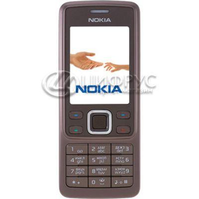 Nokia 6300 choco - 