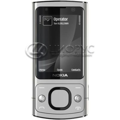 Nokia 6700 Slide Raw Aluminium - 