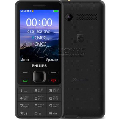 Philips Xenium E185 Black () - 