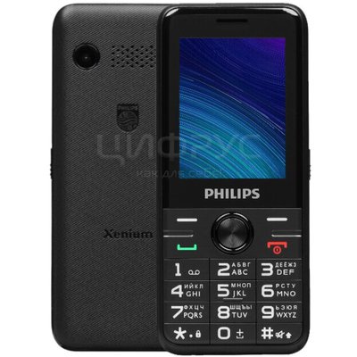 Philips Xenium 6500 Black () - 