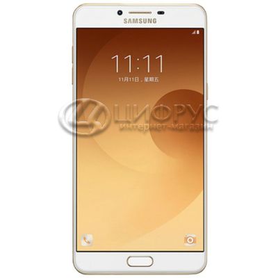 Samsung Galaxy C9 Pro 64Gb Dual LTE Gold - 