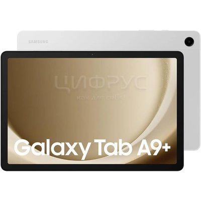 Samsung Galaxy Tab A9 Plus 11 LTE (2023) X216 8/128Gb Silver (EAC) - 