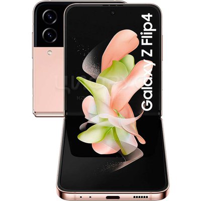Samsung Galaxy Z Flip 4 SM-F721 128Gb+8Gb 5G Pink Gold (EAC) - 