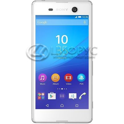 Sony Xperia M5 (E5603/E5653) LTE White - 