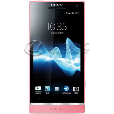Sony Xperia SL LT26ii Pink - 