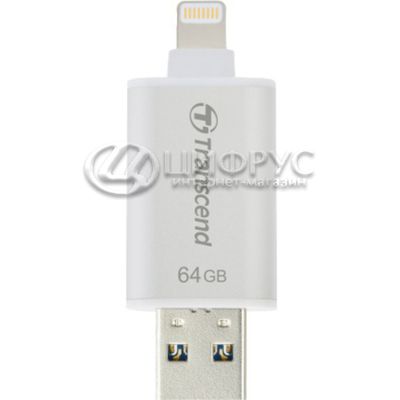    Apple  Android I-Flash Drive 64gb - 