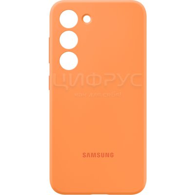    Samsung Galaxy S23 Silicone Case  - 