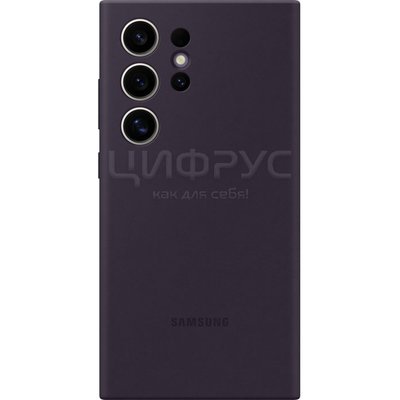    Samsung S24 Ultra Silicone Case - - 