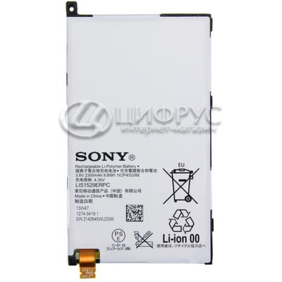  Sony Xperia D5503/Z1 Compact - 