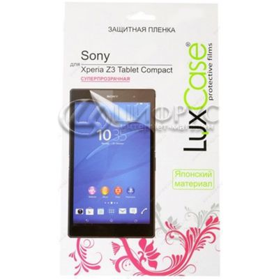   Sony Xperia Tablet Z3 ompact  - 