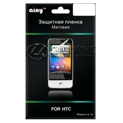    HTC Aria A6380  - 