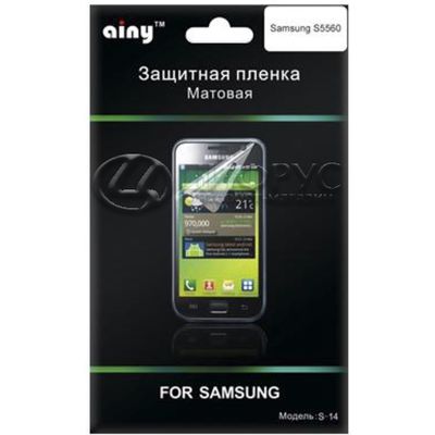    Samsung I7500  - 