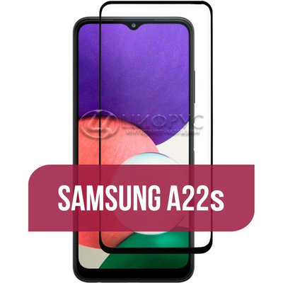    Samsung Galaxy A22s 3D   - 