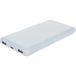   Power Bank Xiaomi 10000 mAh 22.5w Lite (P16ZM) White - 