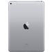 Apple iPad Pro 9.7 256Gb Wi-Fi Space Gray - 