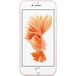 Apple iPhone 6S (A1688) 32Gb LTE Rose Gold - 